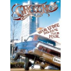 【DVD】CROSS ROAD 045　2008 LIVE DVD
