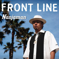 【CD】NANJAMAN FRONT LINE