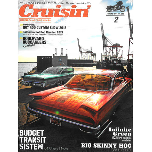 【MAGAZINE】 Cruisin' VOL.088