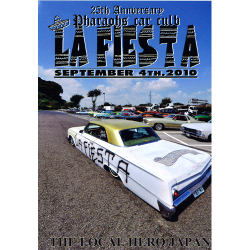 【DVD】LA FIESTA -PHARAOHS CAR CLUB 25TH ANNBERSARY-