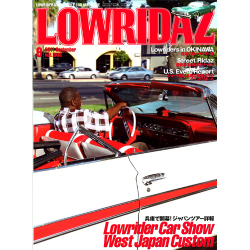 【MAGAZINE】LOWRIDAZ VOL.008 ローライダーズ
