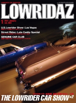 【MAGAZINE】LOWRIDAZ VOL.004 ローライダーズ