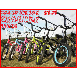 【CALIFORNIAN BIKE】KID'S FIELDER(14inch)【ビーチクルーザー】【全6カラー】
