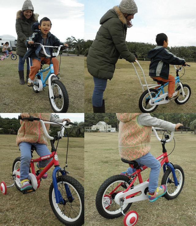 CALIFORNIAN BIKE】KID'S FIELDER(14inch)【ビーチクルーザー】【全6