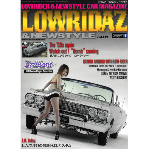 【MAGAZINE】LOWRIDAZ VOL.031【ローライダーズ】【アメ車】【マガジン】