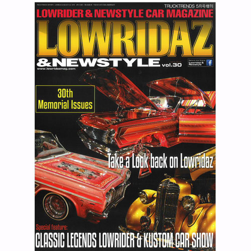【MAGAZINE】LOWRIDAZ VOL.030【ローライダーズ】【アメ車】【マガジン】