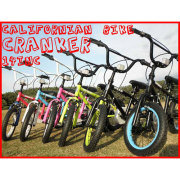 【CALIFORNIAN BIKE】KID'S FIELDER(14inch)【ビーチクルーザー】【全6カラー】