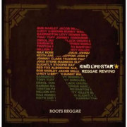 【CD】KING LIFE STAR / REGGAE REWIND【レゲエ】【Roots】【Foundation】