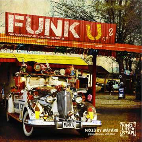 【CD】KING LIFE STAR / FUNK U