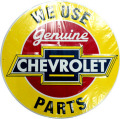 【IMPORT-LA】IMPORT PLATE