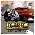 【再入荷!!】【CD】DJ PACO -LOW&SLOW E.S.S MIX -