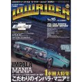 【MAGAZINE】LOWRIDER NO.95