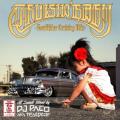 【CD】DJ PACO -CRUiSiN BABY-