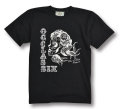 【KIDS】【OG CLASSIX/オージークラシックス】LOW GIRLS KIDS TEE【Tシャツ】【キッズ】