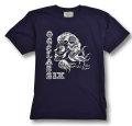 【KIDS】【OG CLASSIX/オージークラシックス】LOW GIRLS KIDS TEE【Tシャツ】【キッズ】