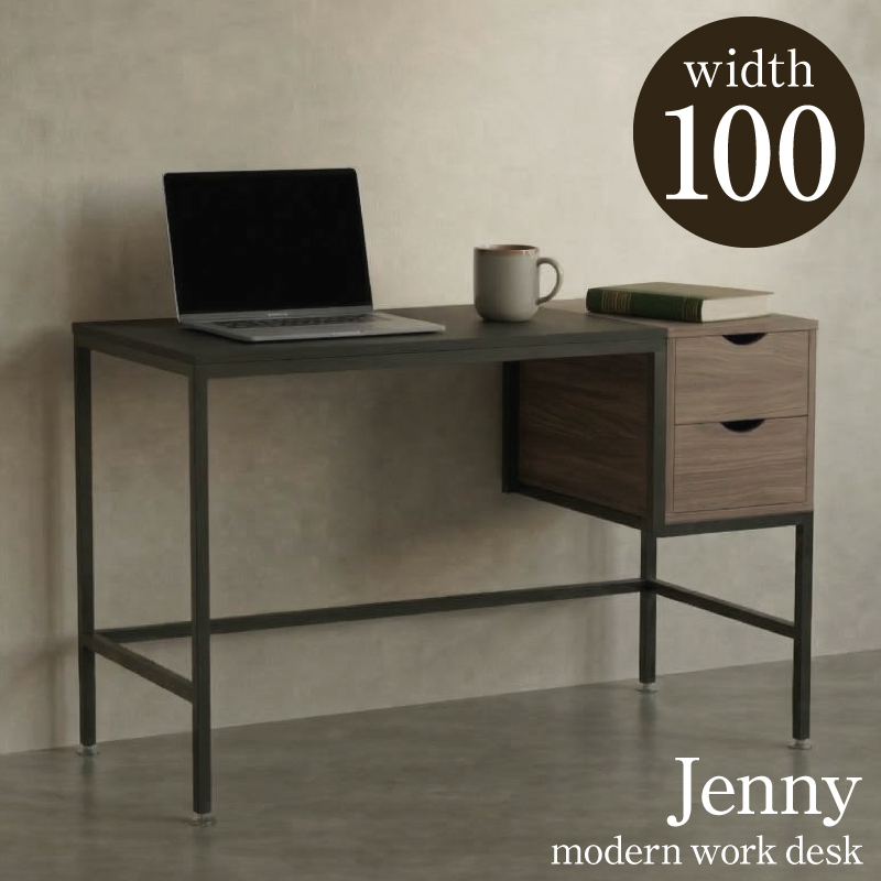 パソコンデスク ジェニー -ART