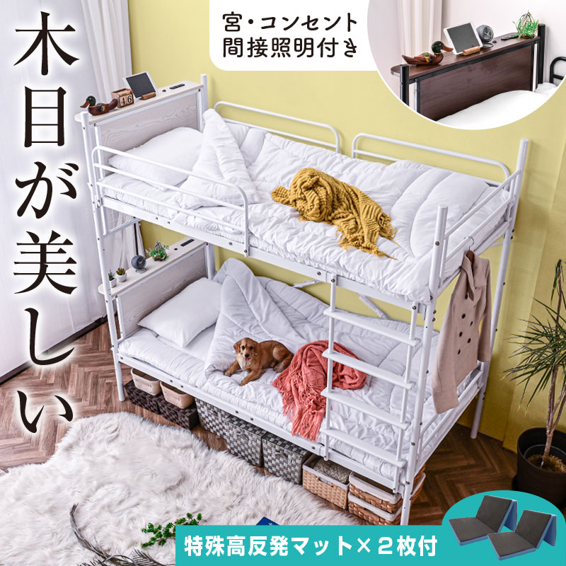 バイオマット宝石温熱　7000mx シングル、ミニマット、枕3点セット バイオマット宝石温熱 7000mx シングル、ミニマット、枕3点