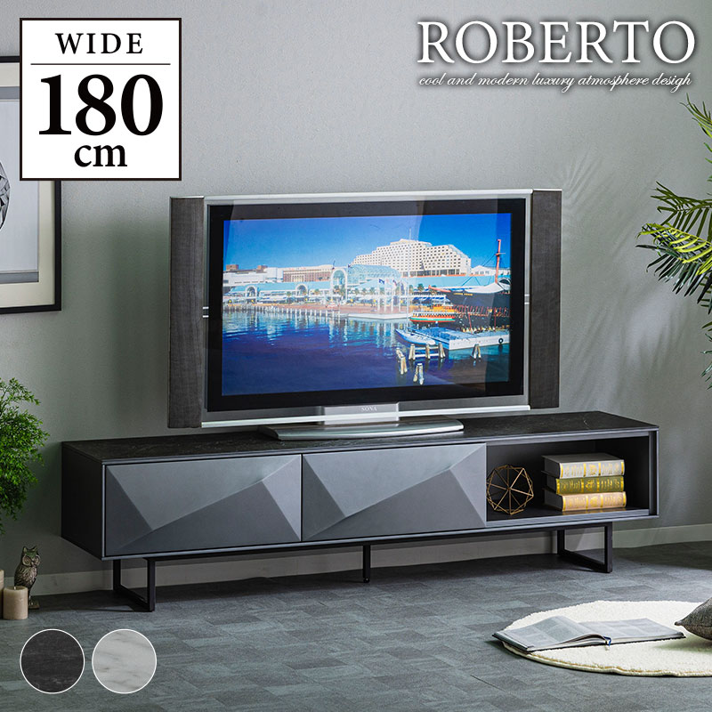 【トモピン】テレビ台 テレビボード リビング収納テレビラック 幅101cm VENTOTA テレビボード 幅140cm TV台 テレビ台 TVラック TVボード