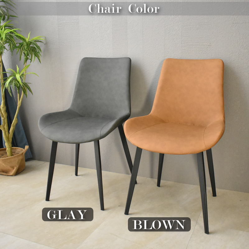 ダイニングチェア グラナダ -ART (チェア 2脚)