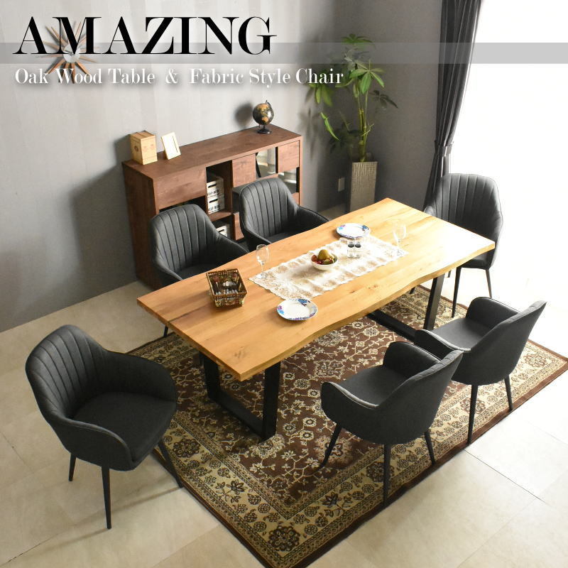 ダイニングテーブル 7点セット プリエ -ART