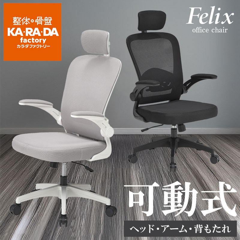 椅子 ART ROOM Amazon.com: Glider 360 Degree Swivel Chair, Oversized Rocker