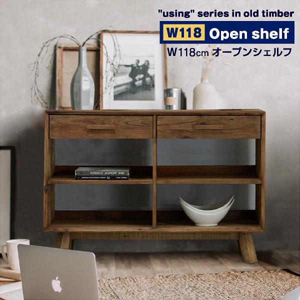 オープンシェルフ  AH-620