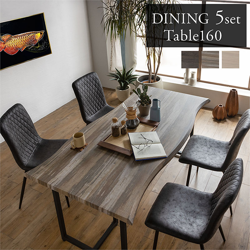 4人用ダイニングテーブル3点セット剥がれあり greenfactory-kagu_ok-004