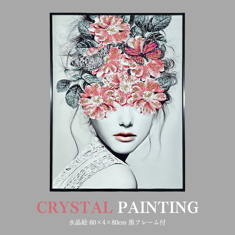 水晶パネル アートパネル 60×80cm KH511