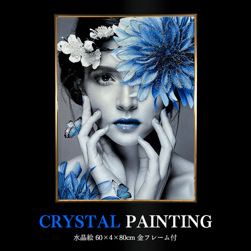 水晶パネル アートパネル 60×80cm JT258
