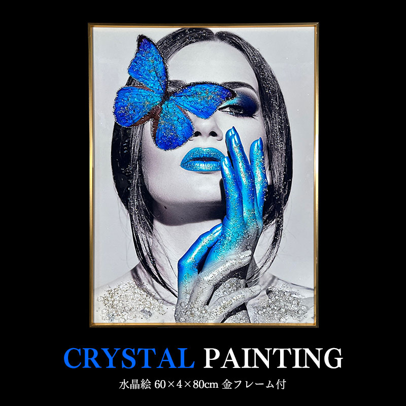 水晶パネル アートパネル 60×80cm EF254