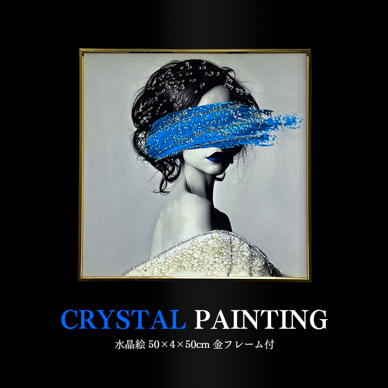 水晶パネル アートパネル 50×50cm JP-4