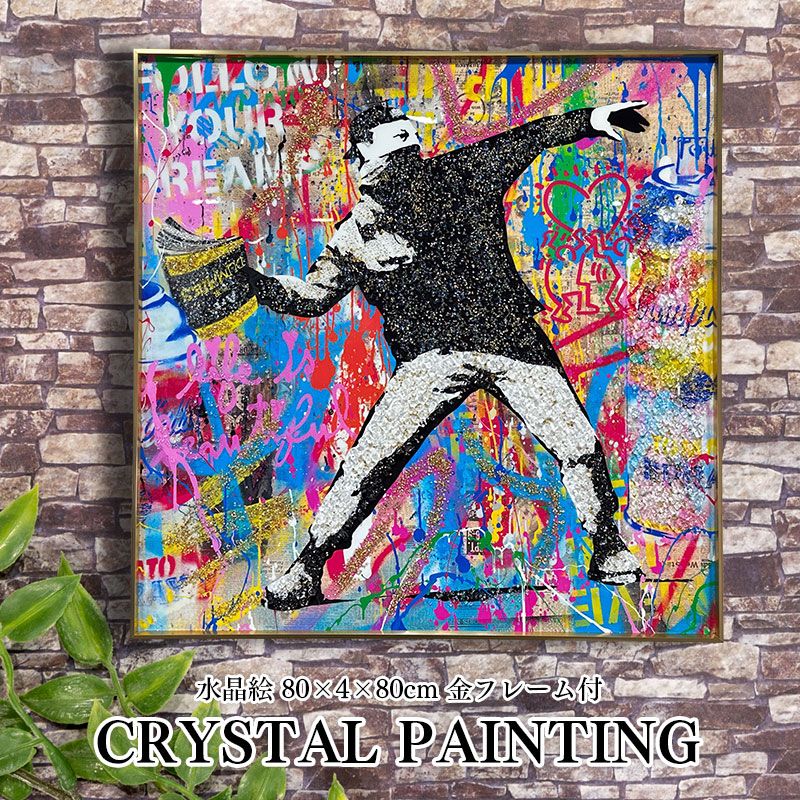水晶パネル アートパネル 80×80cm KH617