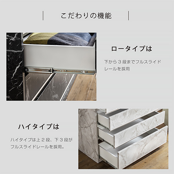 ベロア生地チェスト❢ベージュ色大理石柄 ベロア生地チェスト❢ベージュ色大理石柄