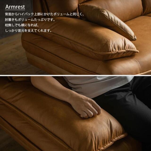 開梱設置付き】ソファ 2人掛け 2Pソファー ソファー 2P 幅160cm SOFA