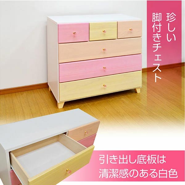 送料無料】桐チェスト スプラウト(120-3段)-ART ローチェスト