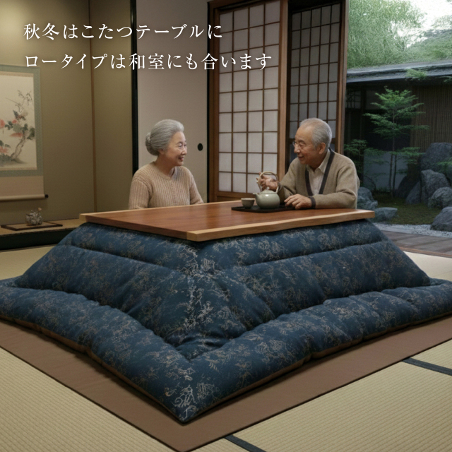 電動昇降式 こたつテーブル 一枚板風 ダイニングこたつ ダイニング 電動昇降式 こたつテーブル 一枚板風 ダイニングこたつ ダイニング