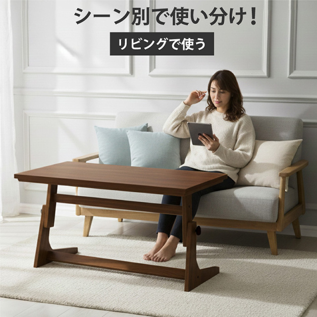 ライトウッド こたつテーブル ヒーター付き 高さ調整 こたつテーブル 布団付き ヒーターユニット付き 120×60 雷神