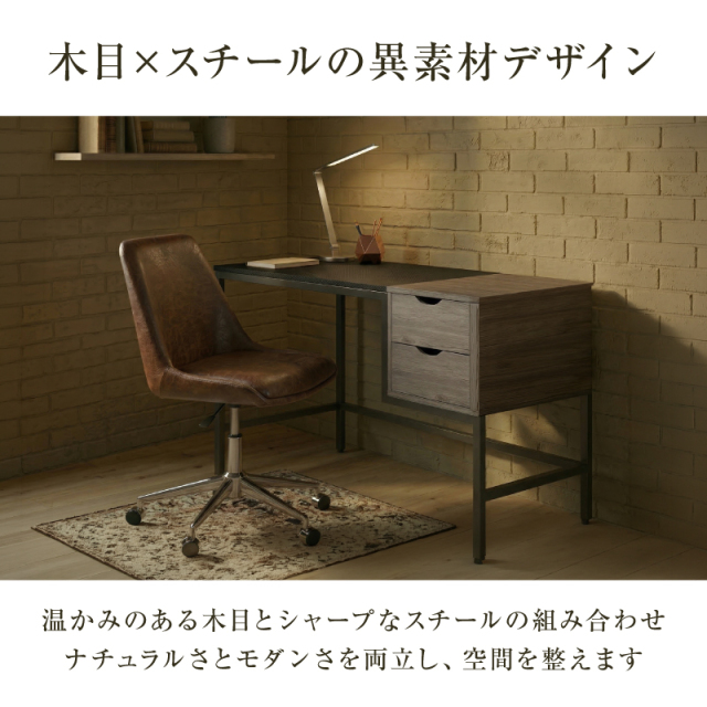 パソコンデスク PCデスク 幅100cm 大人 収納 引き出し付き スライド パソコンデスク PCデスク 幅100cm 大人 収納 引き出し付き スライド