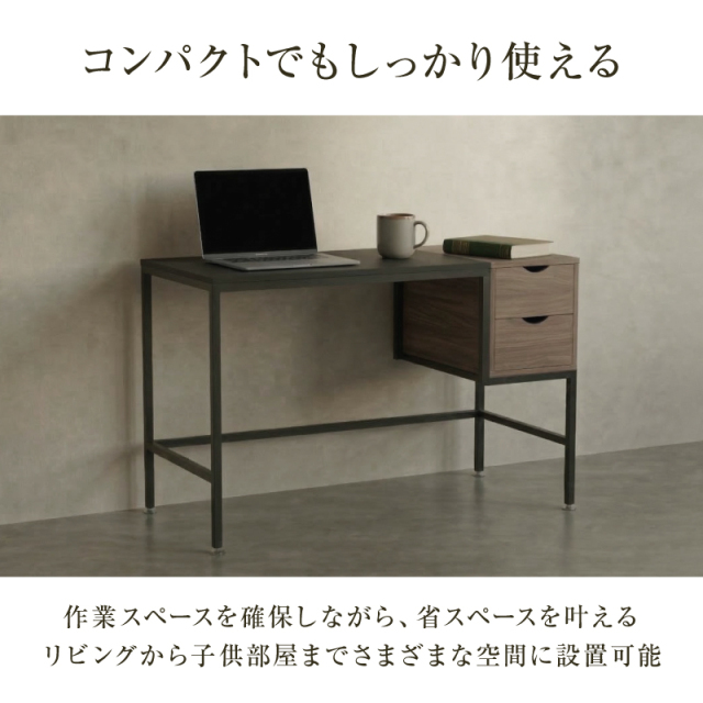 パソコンデスク PCデスク 幅100cm 大人 収納 引き出し付き スライド
