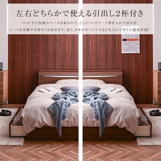 新発売 チェストベッド 【ダブル 高級ピロートップポケット