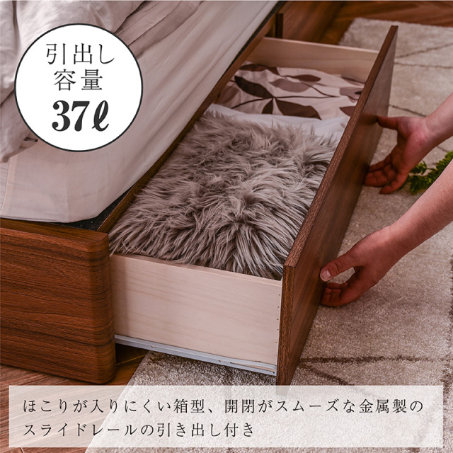 新発売 チェストベッド 【ダブル 高級ピロートップポケット
