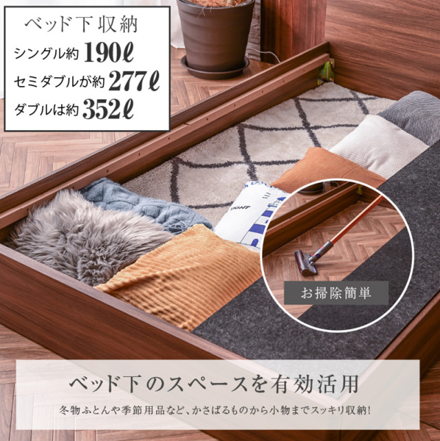 新発売 チェストベッド 【ダブル 高級ピロートップポケット