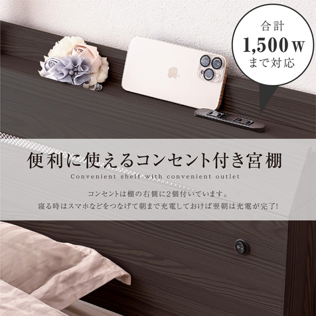 新発売 チェストベッド 【セミダブル 高級ピロートップポケット