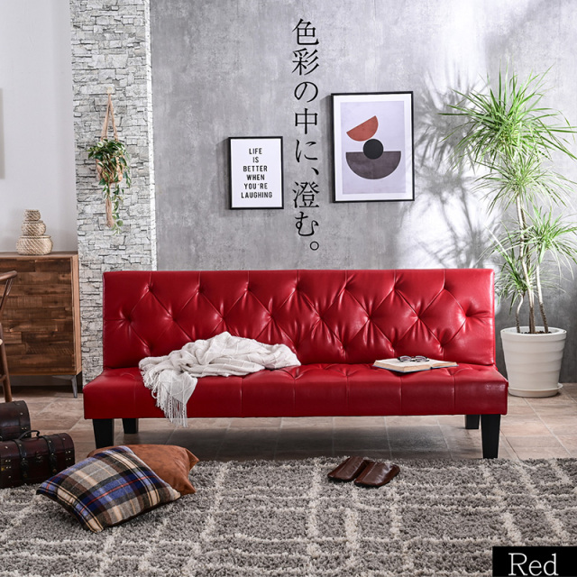 ソファーベッド ソファベッド 3人掛け 幅174cm 3段階 リクライニング