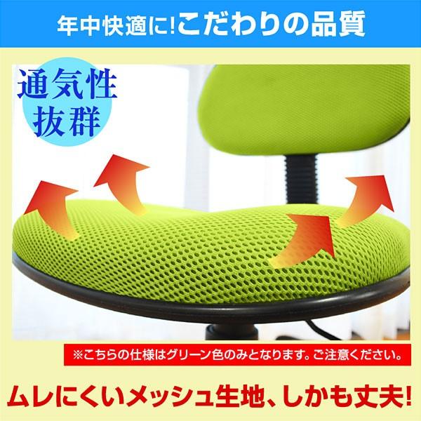 わらび餅ちゃんさん　専用です。アクタス　学習机付属椅子 わらび餅ちゃんさん 専用です。アクタス 学習机付属椅子