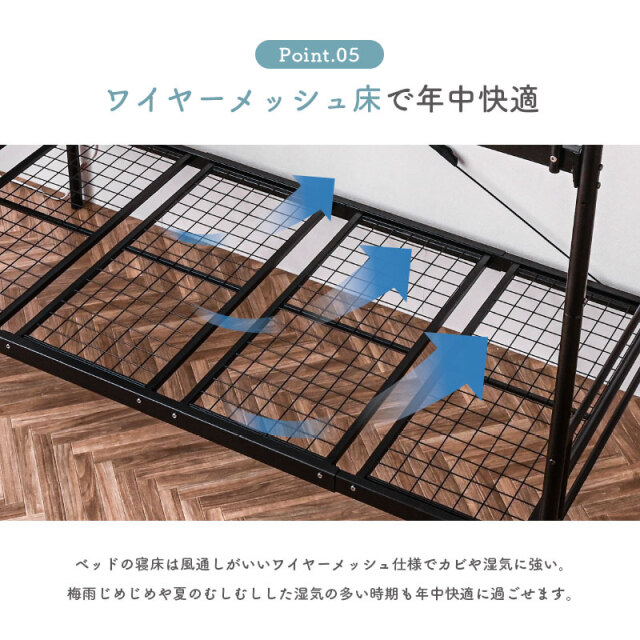 No.1442 流木のムーンライト付き２段シェルフ No.1442 流木のムーンライト付き２段シェルフ