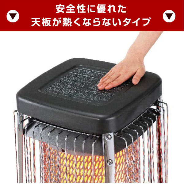 ダイニチ 業務用石油ストーブ ファンヒーター FM-10F 1年保証 | 冬