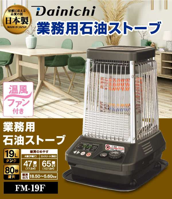 125011921_1.jpg?t=20221115154916