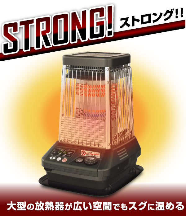 ダイニチ 業務用石油ストーブ ファンヒーター FM-19F 1年保証 | 冬