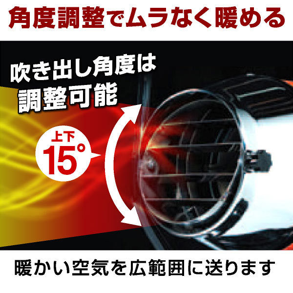 業務用ヒーター 業務用ストーブ スポットヒーター ナカトミ KH-80D 1年